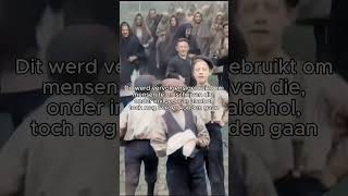 quotAangeschoten zijnquot be nl belgium nederland facts geschiedenis trending viralshort fyp [upl. by Hafeenah]