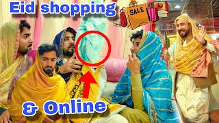 Eid shopping amp Online shopping funny video  Zindabad vines  New funny video 2024 [upl. by Nabal839]