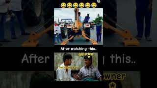 JCB shorts trending funny comedy jcb telugucomedy comedy memes telugumems tractor driver [upl. by Moses466]