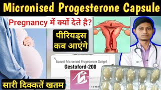 Micronised progesterone soft gelatin capsules 200 mg  gestoford 200  progesterone capsule [upl. by Serolod]