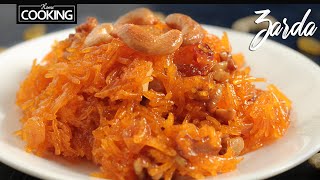 Ramadan Special Zarda  Meethe Chawal  Zarda Recipe  Indian Sweet Rice  Iftar Special Recipes [upl. by Aeriell505]