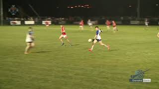 Danske Bank MacRory Cup QF Maghera v Dungannon 060219 HIghlights [upl. by Arreit]