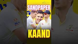 SANDPAPER KAAND in Cricket [upl. by Grannias]