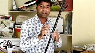 FISHER F75 SPECIAL LIMITED EDITION METAL DETECTOR UNBOXING IN HINDI [upl. by Eolande]