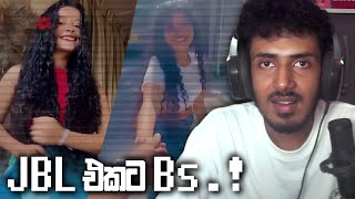 TikTok එකක් තියෙන්නෙ විනෝදවෙන්න 😡😓 [upl. by Coffin]