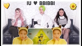 IU아이유  BBIBBI삐삐 REACTION SO CUTE SEND HELP [upl. by Ambrosi]