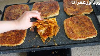 مسمن المقلة التقليدي لي ميخطى حتى دار مع سر التكرميلة 🤣 والتوراق بنة وريحة يا سلام 😋👌 [upl. by Adella]