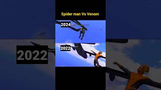 2024 Vs 2022 bgmi game animation automobile bgmilive gamechan viralyoutubeshorts viralvideo [upl. by Helas594]