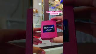 MangalSutra design shorts jewellerydesign jewelleryjewelry trending viralvideo srsj fancy [upl. by Boiney]