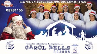 Thoomanju Peyyum  Malayalam Christmas Song  Carol Bells Season 2  CBR01155  SVM Kottayam [upl. by Aerona]