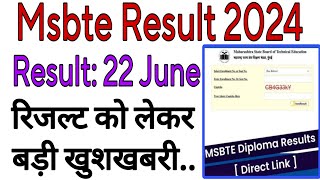 msbte result summer 2024  msbte summer 2024 result date  msbte result 2024  msbte new update [upl. by Ancier505]