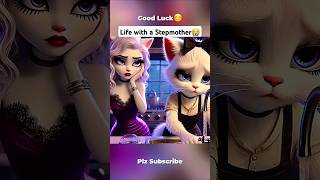 Life with a Stepmother 😭 cat cute ai aicat catlover catvideos cutecat shorts cattooons [upl. by Kohsa]