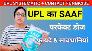 How to use Saaf Fungicide  carbendazim 12 mancozeb 63 wp dose  Saaf fungicide uses in hindi [upl. by Philps]