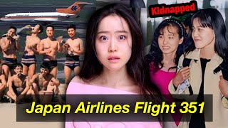 9 University Students Hijack A Japanese Plane to North Korea [upl. by Lebazi]