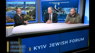 Kyiv Jewish Forum 2024 Panel Сombating antisemitism [upl. by Hgalehs]