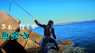 【沖縄魚突き】人気釣りポイント潜ってみた！第三弾 [upl. by Beal524]