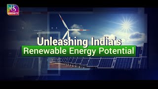 Make in India Unleashing the Potential of Renewable Energy in India  18 November 2023 [upl. by Mattox]