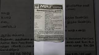 MRF LIMITED PERAMBALUR JOB OPPORTUNITIES [upl. by Skiba]