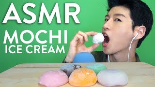 ASMR Eating Mochi Ice Cream NO TALKING  Soft Chewy Sticky Sounds  Breathing [upl. by As]