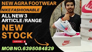 NIKE RUNNING 👟 Shoes UNBOXING AND REVIEWING [upl. by Yovonnda]