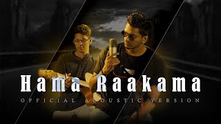 Madhuka Wijesinghe  Hama Raakama  Official acoustic version [upl. by Ahsinauq]