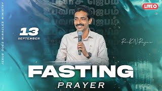 FASTING PRAYER  13 September 2024  Rev KNRAJAN [upl. by Siramay876]