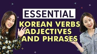 190 MustKnow Korean Words amp Phrases [upl. by Nosrac]