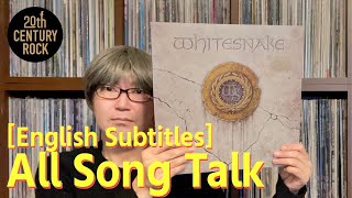 Whitesnake “1987” all song talk【English subtitles】 [upl. by Hterag520]