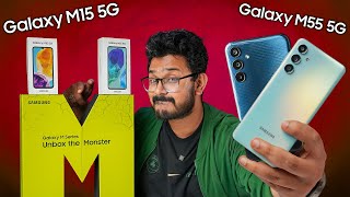 Samsung Galaxy M55 amp M15 Unboxing in ಕನ್ನಡ⚡sAMOLED 120Hz SD 7 Gen 1 50MP50MP Camera 5000mAh45W [upl. by Sarette4]