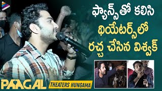 Paagal Movie Team Hungama at Theaters  Vishwak Sen  Nivetha Pethuraj  Dil Raju  Pagal Movie [upl. by Yardna]