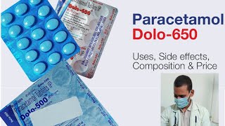 Dolo 650mg paracetamol use kaise kare  Dolo 500mg kab le  paracetamol kab le [upl. by Garceau]