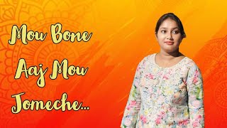 mou bone ajHemanta MukherjeeLofi Dance and Choreographed by Shilpi Chakrabortyviralvideo dance [upl. by Livia]