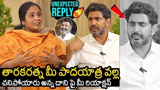 Nara Lokesh Unexpected Reply To Journalist Question Over Taraka Ratna Incident  News Buzz [upl. by Sadirah695]