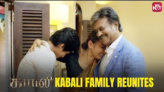 Kabalis Soulful Family Reunion Moment  Rajinikanth  Radhika Apte  Sai Dhanshika  Sun NXT [upl. by Hakilam881]