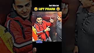 Prank video 😂😂  lift Prank  prank video  funny video liftprank shorts reaction [upl. by Gollin]