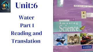 Unit6 Water reading and translation Oxford amazing science for class 3 part 1 LWN1122 [upl. by Allene]