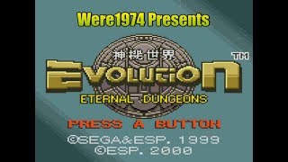 Evolution Eternal Dungeons NEOGEO POCKET Part 1 [upl. by Krell]