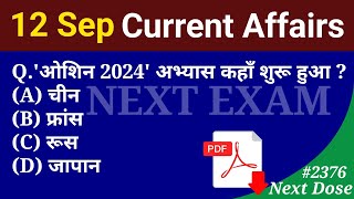 Next Dose2376  12 September 2024 Current Affairs  Daily Current Affairs  Current Affairs in Hindi [upl. by Jacquette]