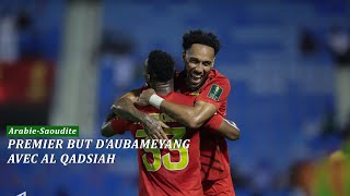 🇸🇦  Aubameyang🇬🇦 ouvre son compteur en coupe [upl. by Lavena]