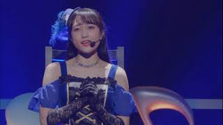 Wish Medley Live Action Love Live ENG SUB Miyu Kobota [upl. by Cardinal202]