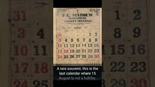 rare souvenir 1947august month calendar [upl. by Nor]