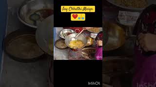 Chhath Puja Thekua Recipe 🙏shorts youtubeshorts shortvideo ytshorts subscribe [upl. by Jelene]