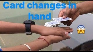 किसी के भी हाथ से पत्ता बदले  David Blaines Sandwich Card Trick  Magic Cubers [upl. by Ykcim]