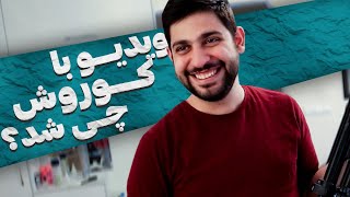 62 Questions With RezaAyeene  سوال و جواب با رضا [upl. by Berliner]