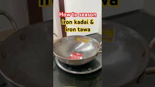 How to season iron wok  kadhai or iron tawa  simple amp easy ways to season iron utensils [upl. by Yardley44]