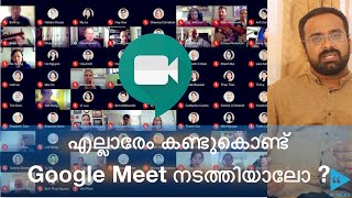 How to Use Google Meet in Mobiles Computer Safely How to schedule meeting in Google Meet Malayalam [upl. by Ilyssa508]