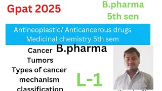 AntineoplasticAnticancerous drugs medicinal chemistry 5th sem [upl. by Joye]