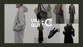 【UNIQLOC】24AW新コレクション着用紹介 ユニクロ [upl. by Aserahs]