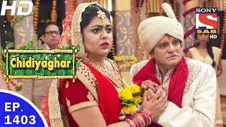 Chidiya Ghar  चिड़िया घर  Ep 1403  18th Apr 2017 [upl. by Melamie]