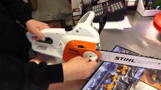 Электропила Stihl MSE 160 C [upl. by Lupien]